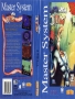 Sega  Master System  -  Earthworm Jim